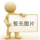 家居家具装修装饰企业官网网站模板(带手机端